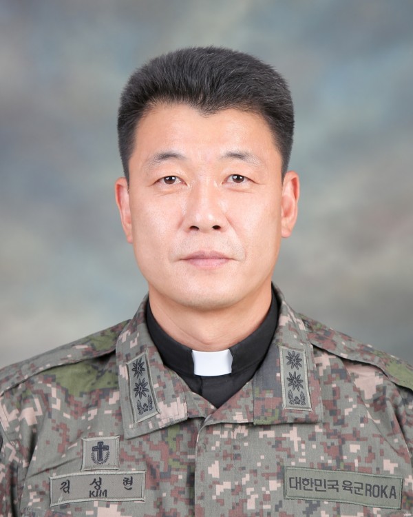 김성현 안토니오